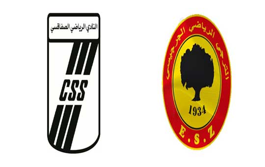 الترجي الجرجيسي - النادي الصفاقسي