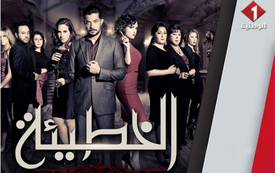 photo_الخطيئة photo_الخطيئة