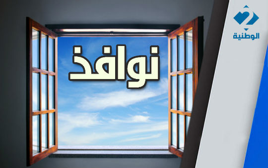 nawefedh nawefedh