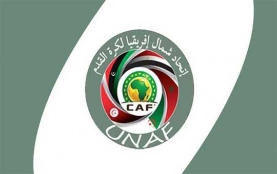 كأس اتحاد شمال إفريقيا لكرة القدم