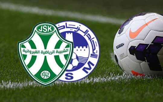 الاتحاد المنستيري - شبيبة القيروان