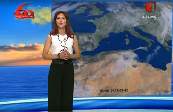 الطقس