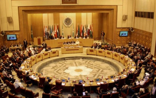 الجامعة العربية الجامعة العربية