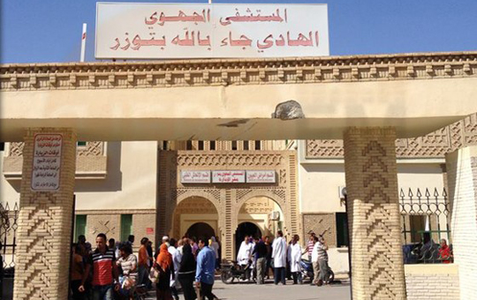 التحقيق في ملابسات وفاة امرأة اثر خضوعها لعملية قيصرية التحقيق في ملابسات وفاة امرأة اثر خضوعها لعملية قيصرية