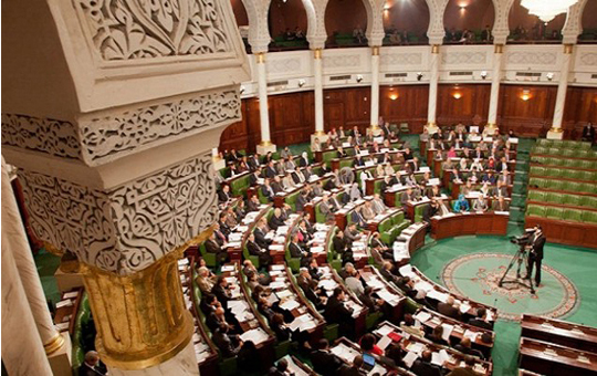 مجلس الشعب 3 مجلس الشعب 3