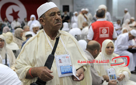 الحجيج الحجيج