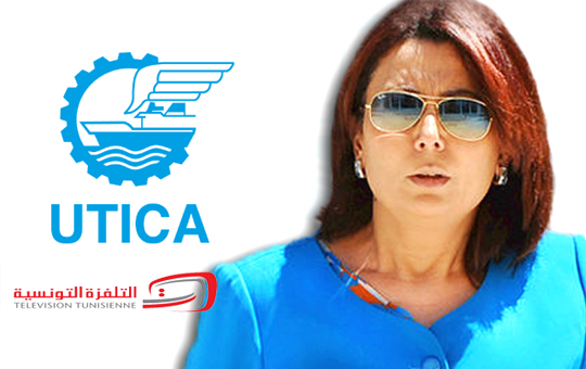 وداد بوشماوي 