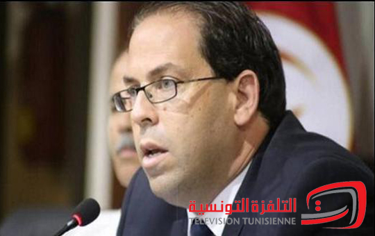    يوسف الشاهد