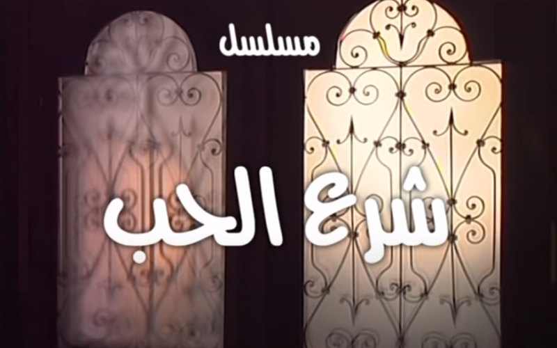 الصفحة الرئيسية 2 الموقع الرسمي للوطنية