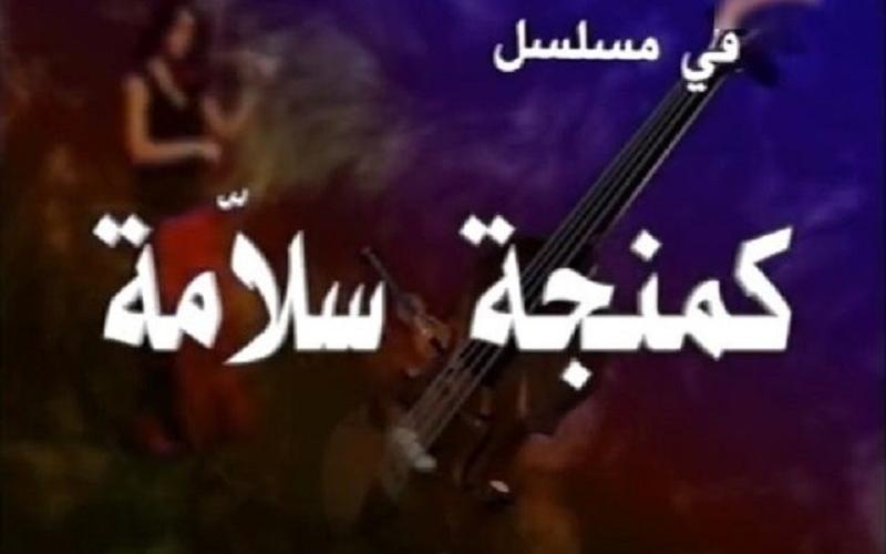 الصفحة الرئيسية 2 الموقع الرسمي للوطنية